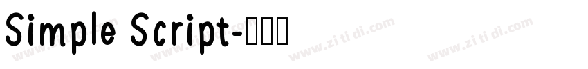 Simple Script字体转换